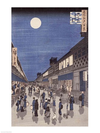 Night time view of Saruwaka Street by Utagawa Hiroshige art print